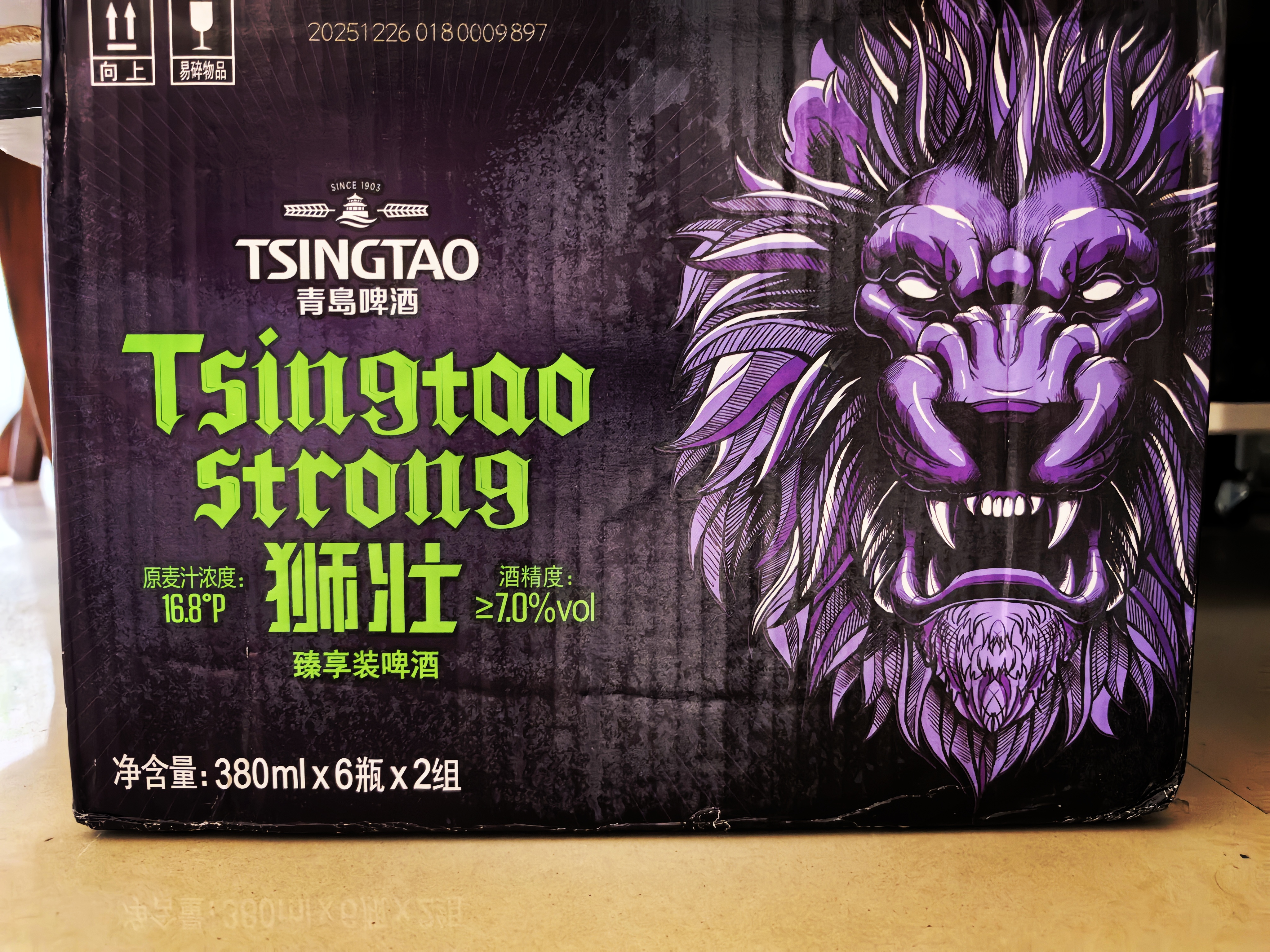 青岛啤酒（TsingTao）精酿啤酒 狮壮拉格 380ml*12瓶 整箱装 中秋节送礼 实拍图