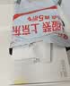 中兴（ZTE）巡天BE5100无线家用wifi7路由器 自研10核芯片 千兆双频5颗信号放大器穿墙王游戏加速 实拍图