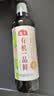 海天 有机一品鲜500ml【有机 特级酱油】中欧美三认证 高鲜味浓 实拍图