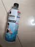 外星人电解质水 运动专业系列PRO 运动饮料 添加BCAA 600mL*4瓶 实拍图