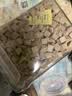 WEYES冻干鸭肉粒450g桶装宠物零食肉干营养高蛋白适口性好鸡胸肉冻干 实拍图