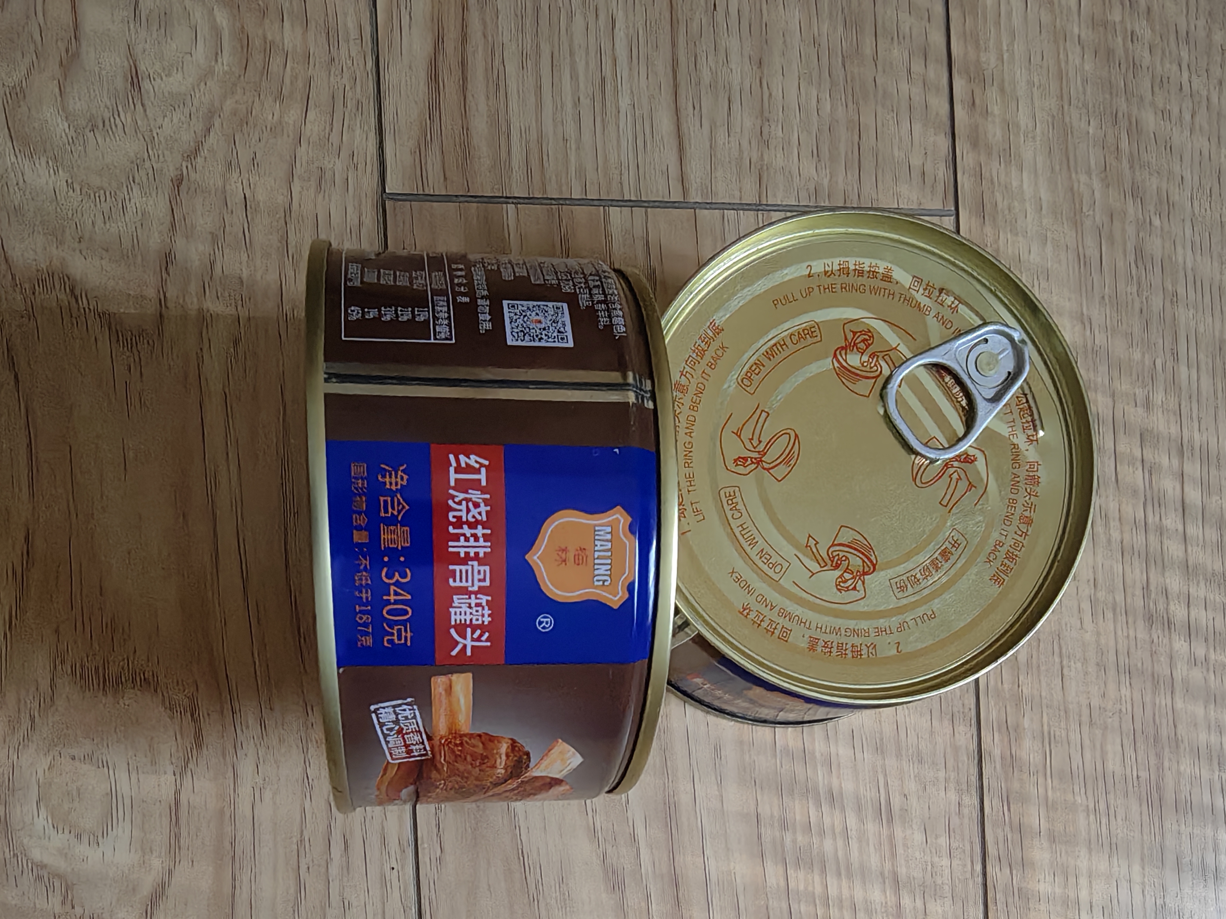 梅林红烧排骨罐头340g加热中粮出品(新老包装交替发货）方便面 实拍图