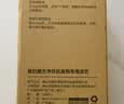 美的台式净水器滤芯富锶PCB滤芯魔方净饮机家用冷热饮水机 适用JD3388T-RO/JLB3799T-RO 实拍图