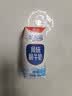 德亚（Weidendorf）【国产】常温原味酸奶206g*24盒 新老版本随机中秋礼品 实拍图