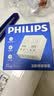 飞利浦（PHILIPS）86型转换插座插头/插座转换器/一转四分控/多功能插座/一转多插座扩展/插排扩展器 实拍图