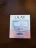 玉兰油（OLAY）透亮润肤面霜50g提拉紧致焕白亮白保湿面霜护肤品生日礼物送女友 实拍图