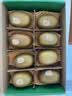 佳沛（zespri）新西兰金奇异果8粒特大果124-146g猕猴桃中秋节礼品送水果礼盒 实拍图
