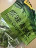 甘源牌原味青豌豆青豆豌豆粒豆子坚果炒货休闲零食小吃独立小包装500g 实拍图
