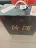 汾酒蓝汾 清香型白酒 53度475ml*2瓶 (53度仿蓝瓷)礼盒装  中秋送礼 实拍图