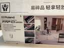 罗兰（Roland）FRP-C1重锤电钢琴LX/HP系列同款Modeling音源成人儿童初学入门款 实拍图