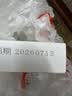 德亚手撕奶酪99%干酪含量【原味】80g/5支 高钙高蛋白原制奶酪棒早餐 实拍图