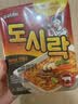 八道（PALDO）韩国牛肉味碗面86g*3泡菜拉面辣白菜桶面桶装劲道泡面辣拌面美味 实拍图