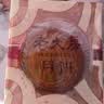 老大房蛋黄莲蓉月饼120g 广式月饼 散饼 传统糕点心 中秋送礼团购 实拍图