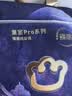 babycare皇室pro裸感纸尿裤L34(9-14kg)婴儿尿不湿超薄透气大吸量 实拍图
