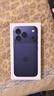 Apple/苹果【点击“立即领取“享补贴】iPhone 17 Pro 512GB 深蓝色 支持移动联通电信5G 双卡双待手机 实拍图