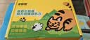 多特思湿猫粮幼猫奶糕酱离乳期幼猫零食猫条进口羊乳羊奶益生元猫条25支 实拍图
