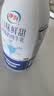 伊利醇好喝纯牛乳整箱950ml*6盒【INF工艺】全脂牛奶 家庭乐享礼盒装 实拍图