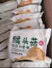 麦酥园 无糖精桃酥饼干蛋糕点心糖尿病人专用休闲零食品早餐面包整箱4斤 实拍图