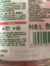 滴露（Dettol）衣物消毒液自然香氛洗衣除菌液 除螨除异味去汗臭48h留香1000ml*1 实拍图