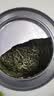 至鼎 信阳毛尖茶叶 明前头采绿茶特级小罐装茗茶50g 自己喝品鉴口粮茶 实拍图