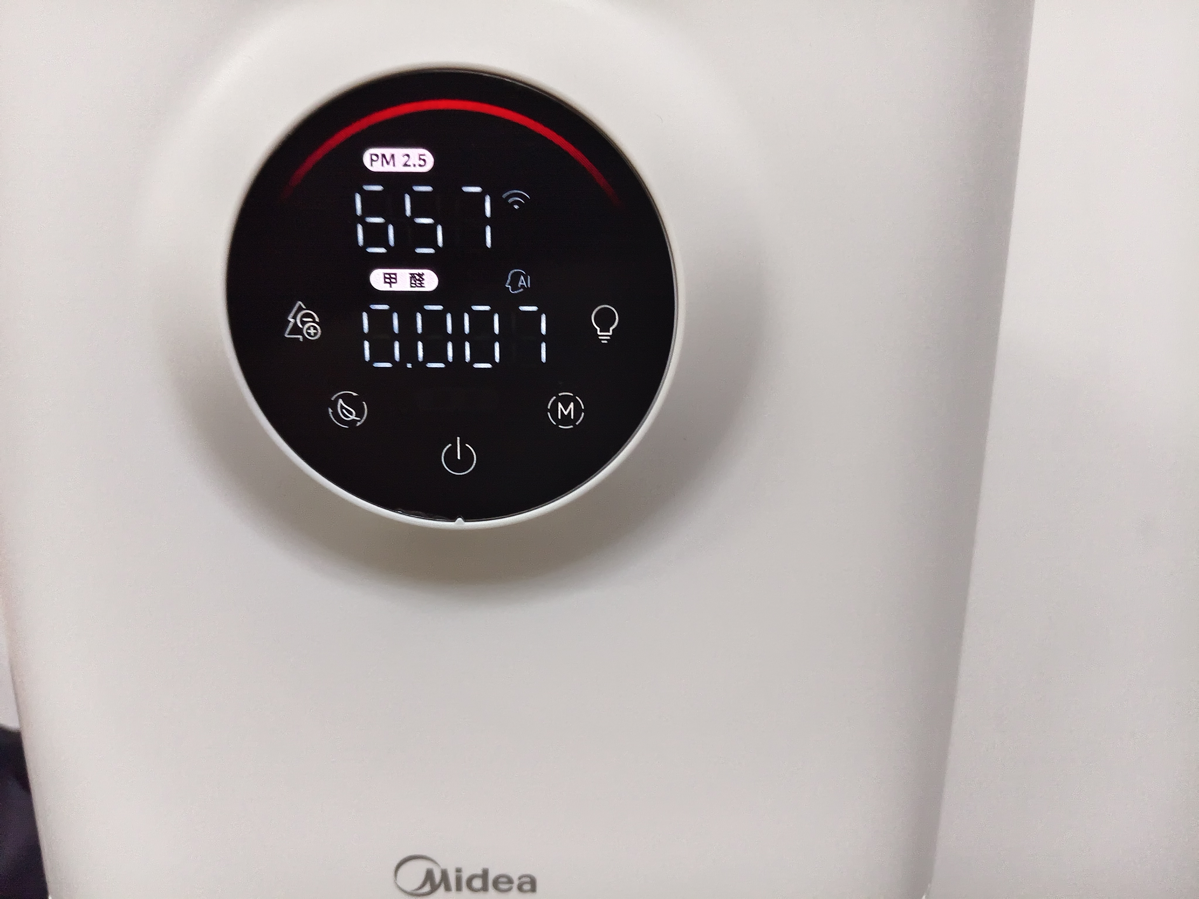 美的（Midea）【母婴认证】甲醛数显空气净化器鼻炎除醛除烟味异味过敏原空气净化机森林家L1pro 实拍图