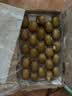 佳沛（zespri）金奇异果25粒原箱特大果134-146g猕猴桃中秋节礼品送水果礼盒 实拍图