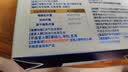 白云山益生菌粉成人调理肠胃 MCKIN益生菌粉调节肠道菌群中老年人蓝帽 【蓝帽升级款-1盒体验装】 20袋*1盒 实拍图