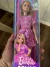芭比（Barbie）芭比女孩娃娃玩具生日礼物-芭比时尚达人之花波绮韵JJN62 实拍图