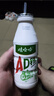 娃哈哈 AD钙奶 含乳饮料 220g*24瓶 礼盒装 儿童回忆乳酸菌 实拍图