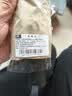 小魔全自动晴雨伞男女晴雨两用折叠伞遮阳伞防紫外线黑胶太阳伞自动伞 实拍图