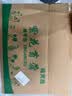 比克熊紫花苜蓿草幼兔兔粮烘干牧草干草龙猫荷兰猪磨牙饲料净重750g 实拍图
