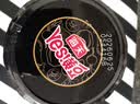 海天 薄盐黄豆酱 800g【减盐25%】酱香浓郁 点蘸烹调炒菜 非转基因 实拍图