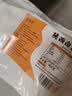 悦味纪 陕西白吉饼800g 10个 肉夹馍饼胚 白吉馍百吉饼半成品早餐速食 实拍图