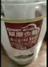 草原今朝 风干牛肉 特干麻辣味80g 约9成干 休闲零食 内蒙特产  实拍图