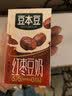 豆本豆唯甄红枣豆奶 250ml*24盒/箱2.3g植物蛋白饮料儿童营养学生早餐奶 实拍图