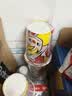 出前一丁（NISSIN）日清 进口方便面 麻油风味杯面71g*3 213g 泡面拌面早餐零食中秋 实拍图