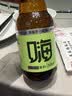王朝（DYNASTY）汽泡酒乌龙茶酒白葡萄酒5度300ml单瓶装聚会氛围酒 实拍图