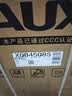 奥克斯（AUX）波轮洗衣机全自动 大容量洗衣机家用宿舍租房神器 【国补】 金色8KG洗脱容量/智能风干【蓝光抑菌】 波轮 实拍图