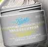 科颜氏（Kiehl's）全新第二代白泥清洁面膜125ml控油清洁毛孔去黑头生日礼物 实拍图