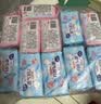 洁婷透气双U日用卫生巾245mm110片秒吸防漏姨妈巾京东自营 实拍图
