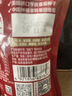 亨氏（Heinz）番茄酱 番茄沙司320g*2[0添加防腐剂/色素*] 意面薯条酱 实拍图