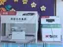 奔图（PANTUM）TL-4203X 奔图打印机原装粉盒  硒鼓 适用BM4203DW/4243/4303ADW/D1/D1pro/max打印机墨盒 墨粉 6000页高容版 实拍图