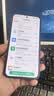小米（MI）REDMI Note 17 Pro 12+256黑 9000mAh大电池 抗摔防水 AI反诈 国家补贴 红米note15pro新款 5g手机 实拍图