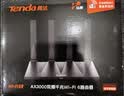 Tenda腾达路由器WiFi6+【新品小泰山AX3000】千兆穿墙王信号放大器增强无线家用AX12 实拍图