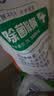 奥妙除菌除螨 洗衣粉 5.6斤 源自天然酵素 京东自营 实拍图
