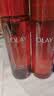 玉兰油（OLAY）大红瓶水乳液保湿抗皱紧致化妆品护肤品套装礼盒生日礼物送女友 实拍图