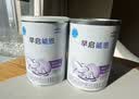 雀巢（Nestle）早启能恩 特殊医学用途早产/低出生体重婴儿配方食品 400g*1罐 实拍图