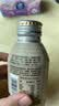 农夫山泉 炭仌咖啡 低糖拿铁 即饮咖啡铝罐270ml*6瓶 纸箱装 实拍图