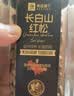 良品铺子高端红松特大颗粒500g/罐 东北开口手剥红松零食企业送礼团购量贩 实拍图