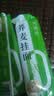 云山半0脂肪荞麦面条低脂荞麦挂面代餐速食主食粗粮杂粮挂面200g*5袋 实拍图